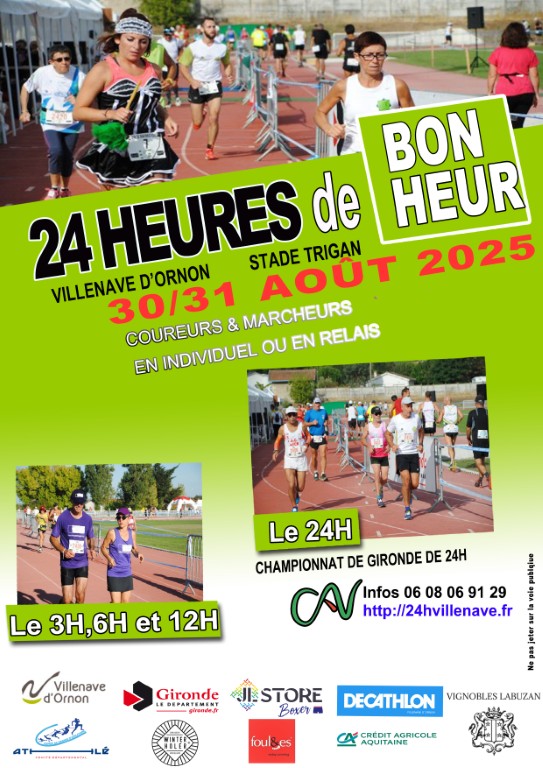 Image I